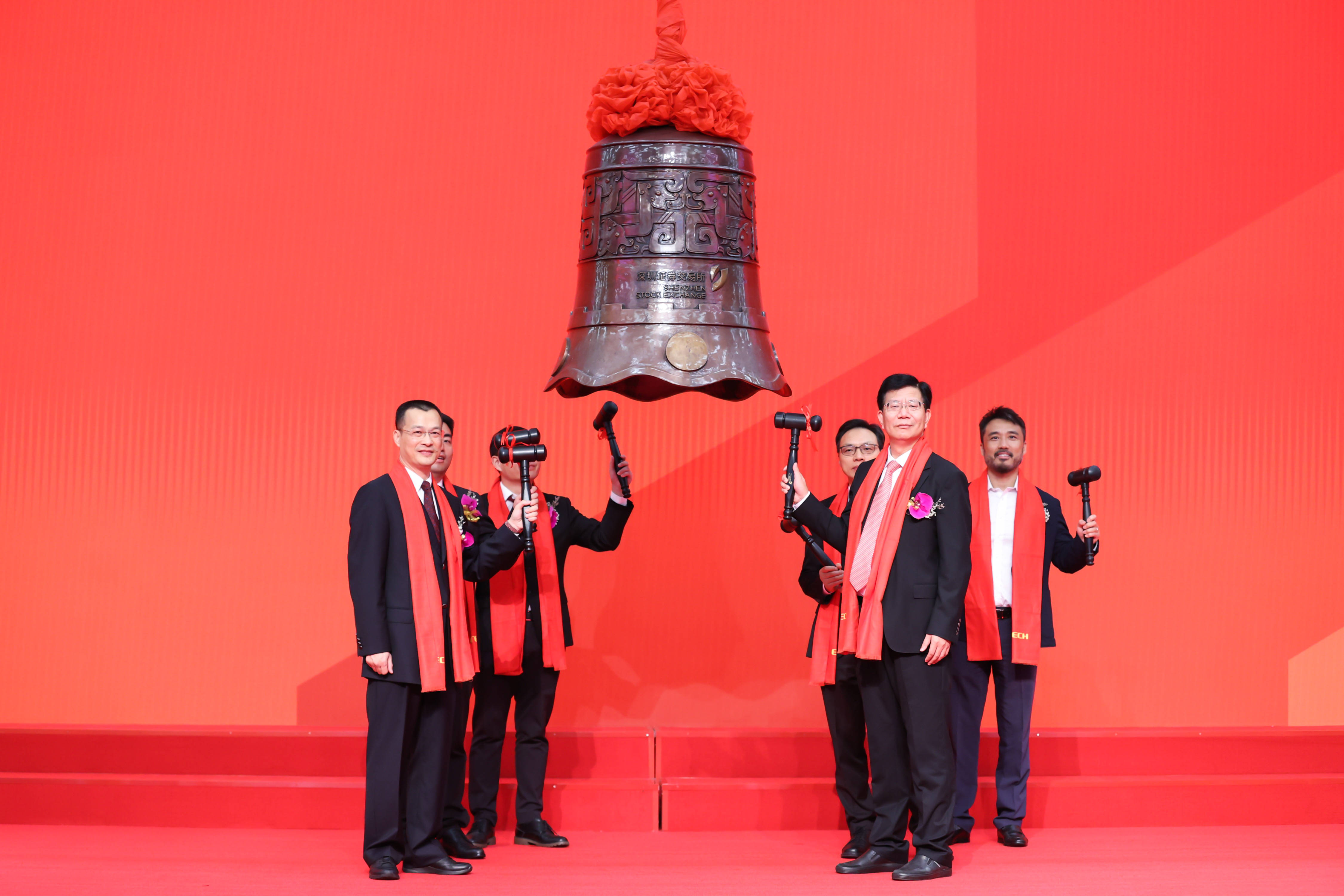马鞍山市精准互联网创业板上市(精准互联网创业板上市企业)