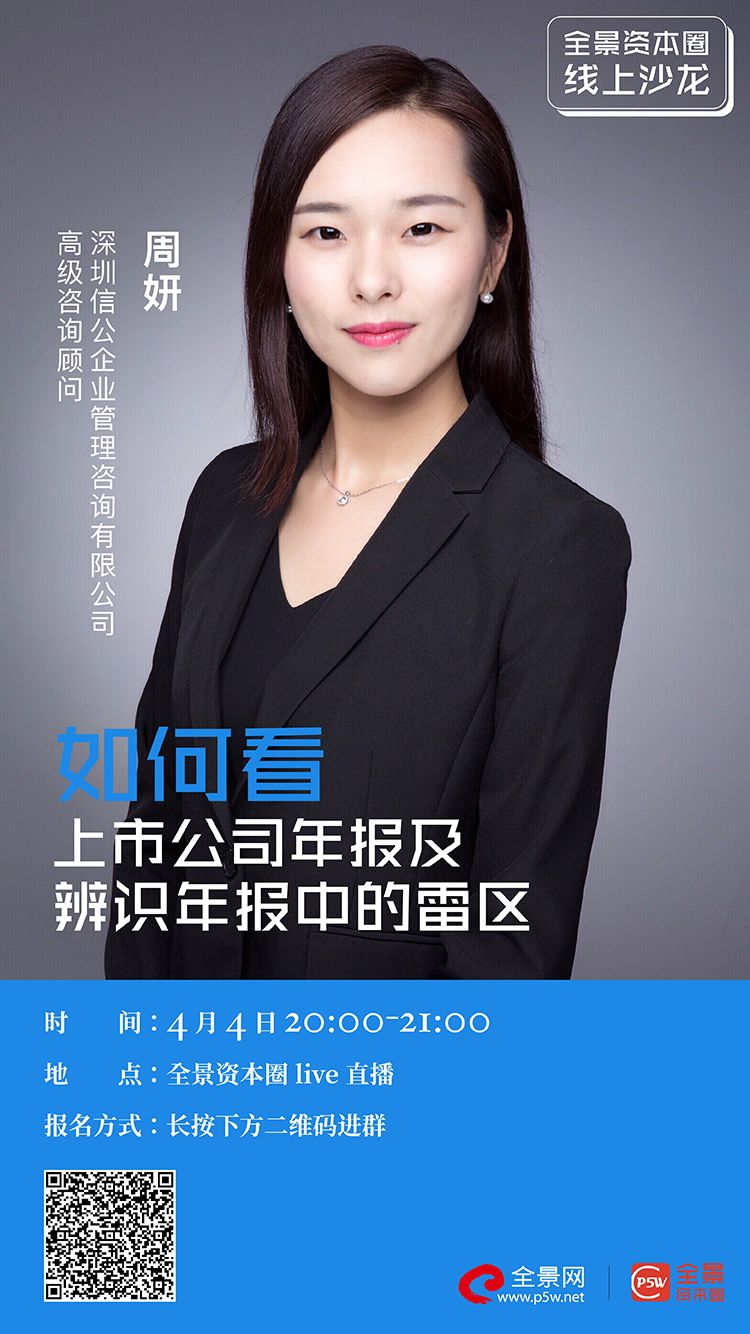 马鞍山市IPO被否最佳实践(ipo被否后多久能再申请)