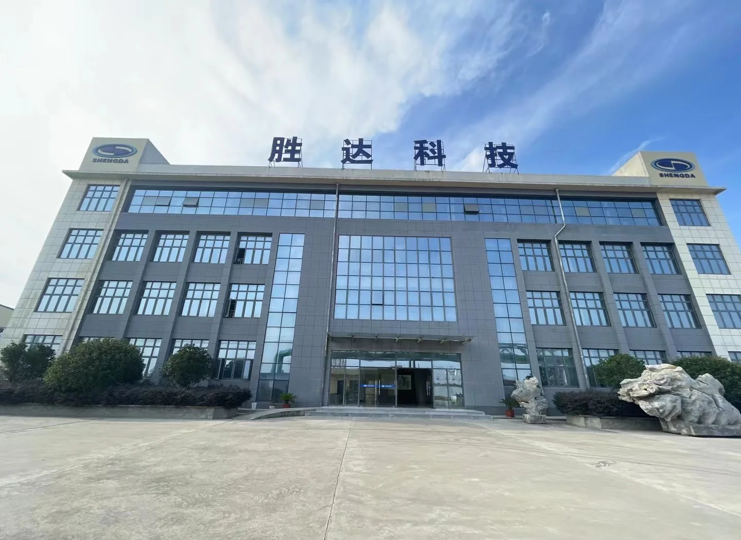 马鞍山市领先化工资产重组(领先资产管理有限公司)