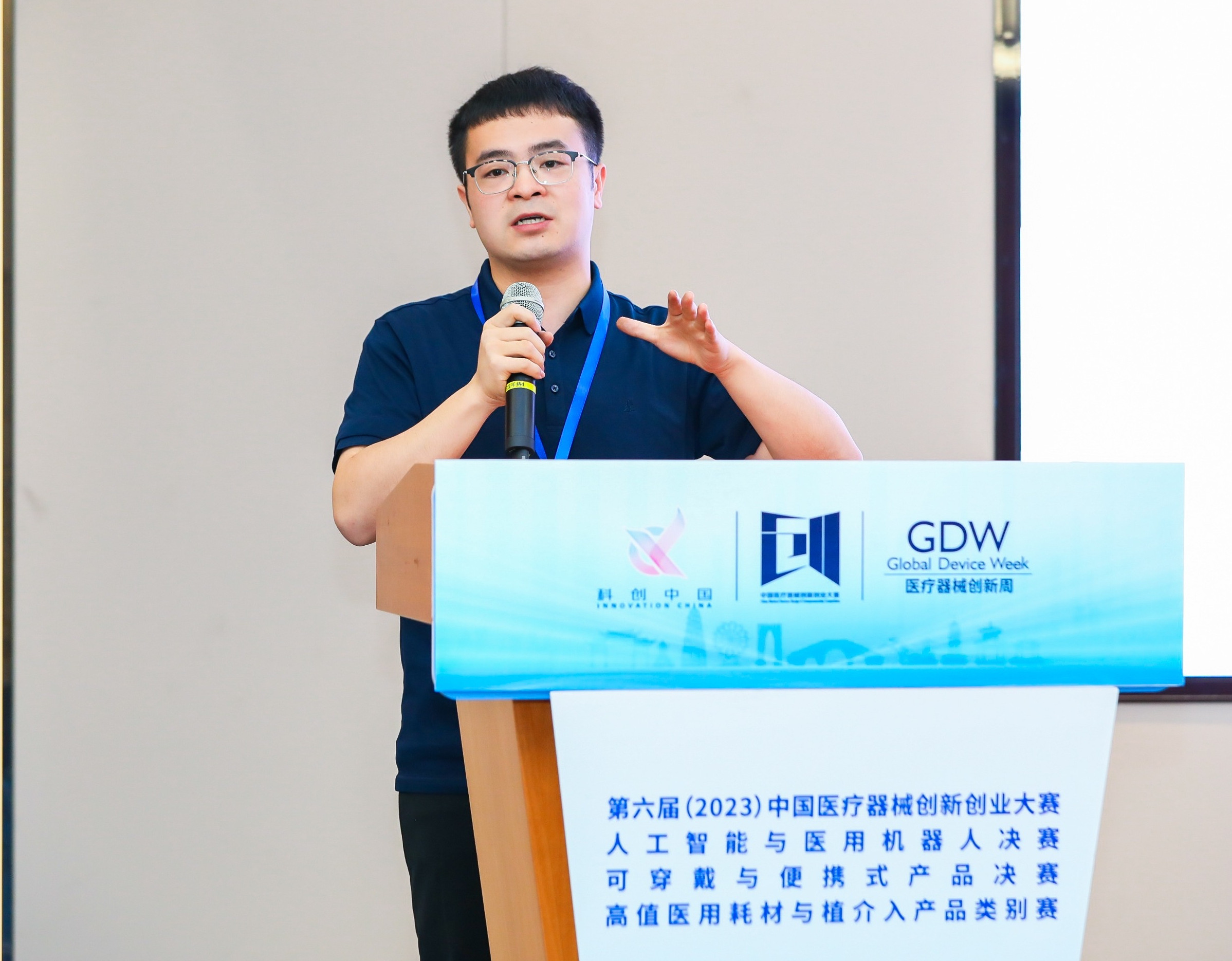 马鞍山市股权激励专家(国内股权激励知名专家)