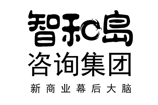 马鞍山市消费品企业战略资本咨询(2021年消费行业投资策略)