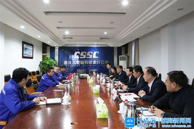 马鞍山市重庆资源对接(重庆资源交易中心)