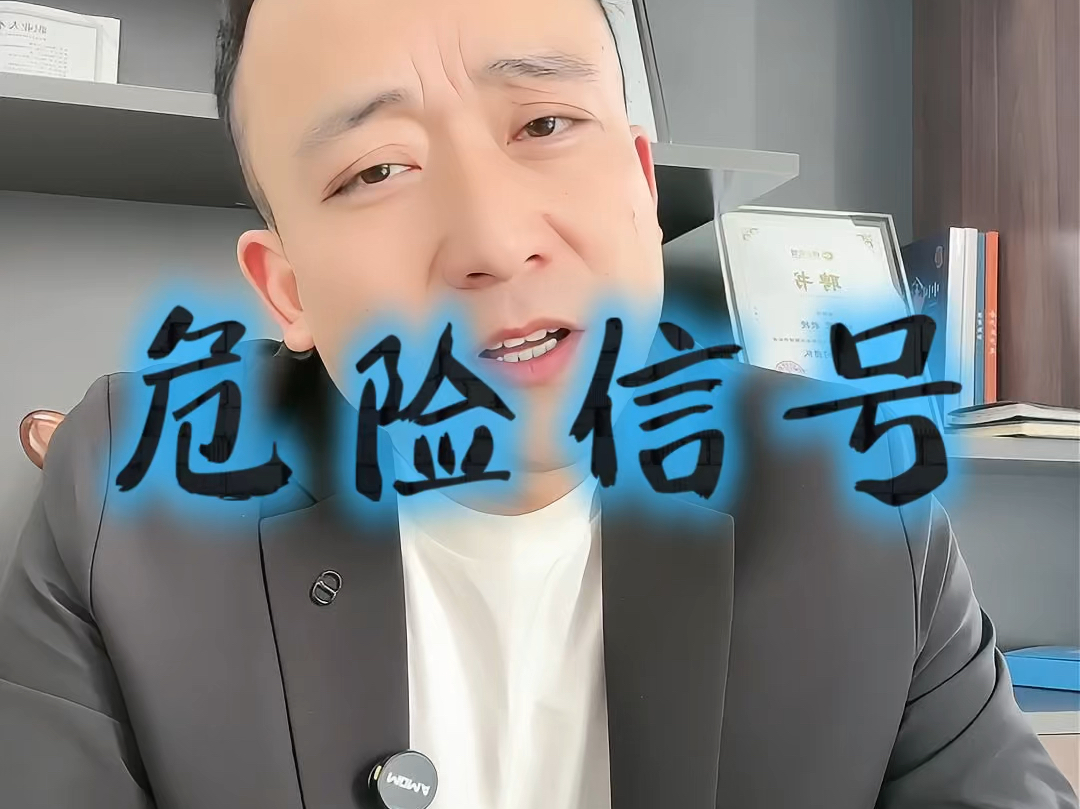 马鞍山市石家庄现金流管理(现金流管理是什么意思)