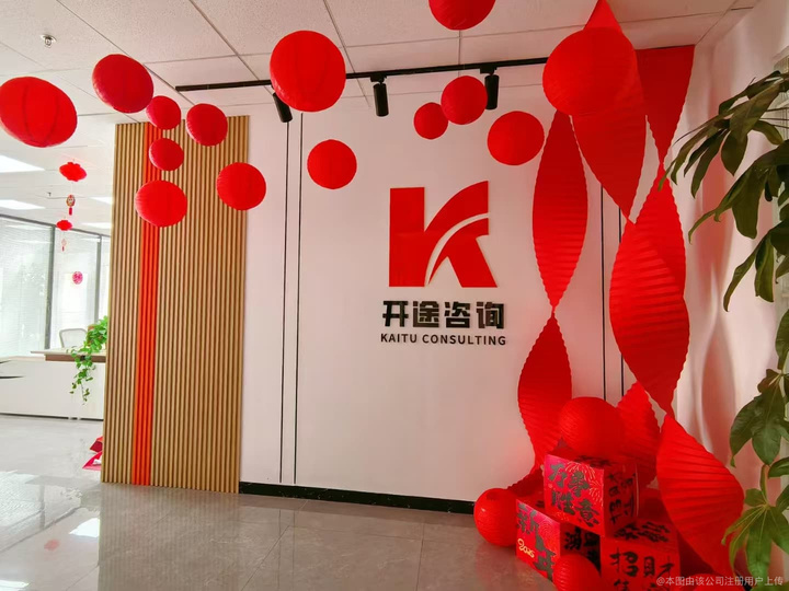 马鞍山市全链条教育战略咨询(全链条教育战略咨询是什么)