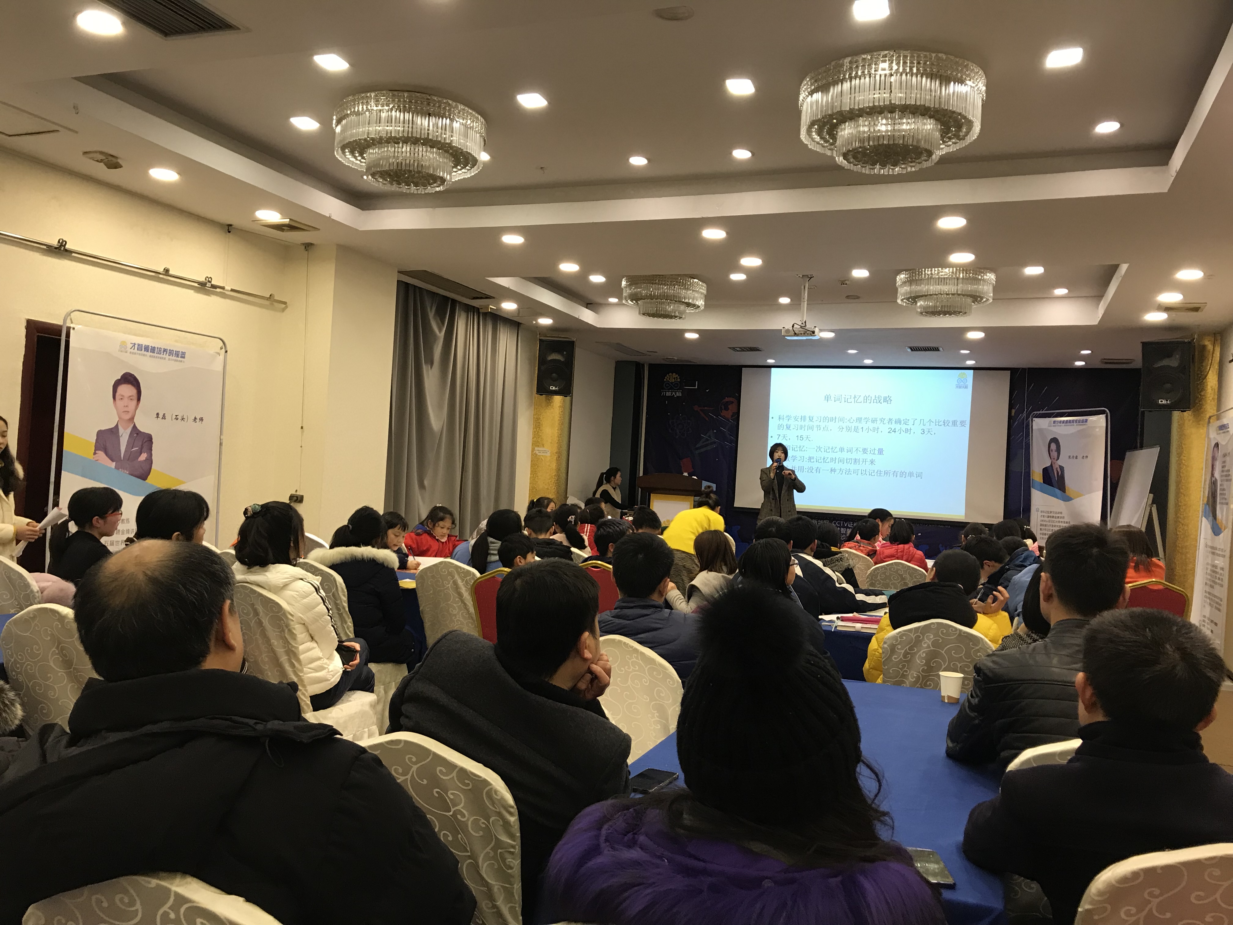 马鞍山市信息披露路演辅导(路演活动中应尽的信息披露义务包含哪几方面)