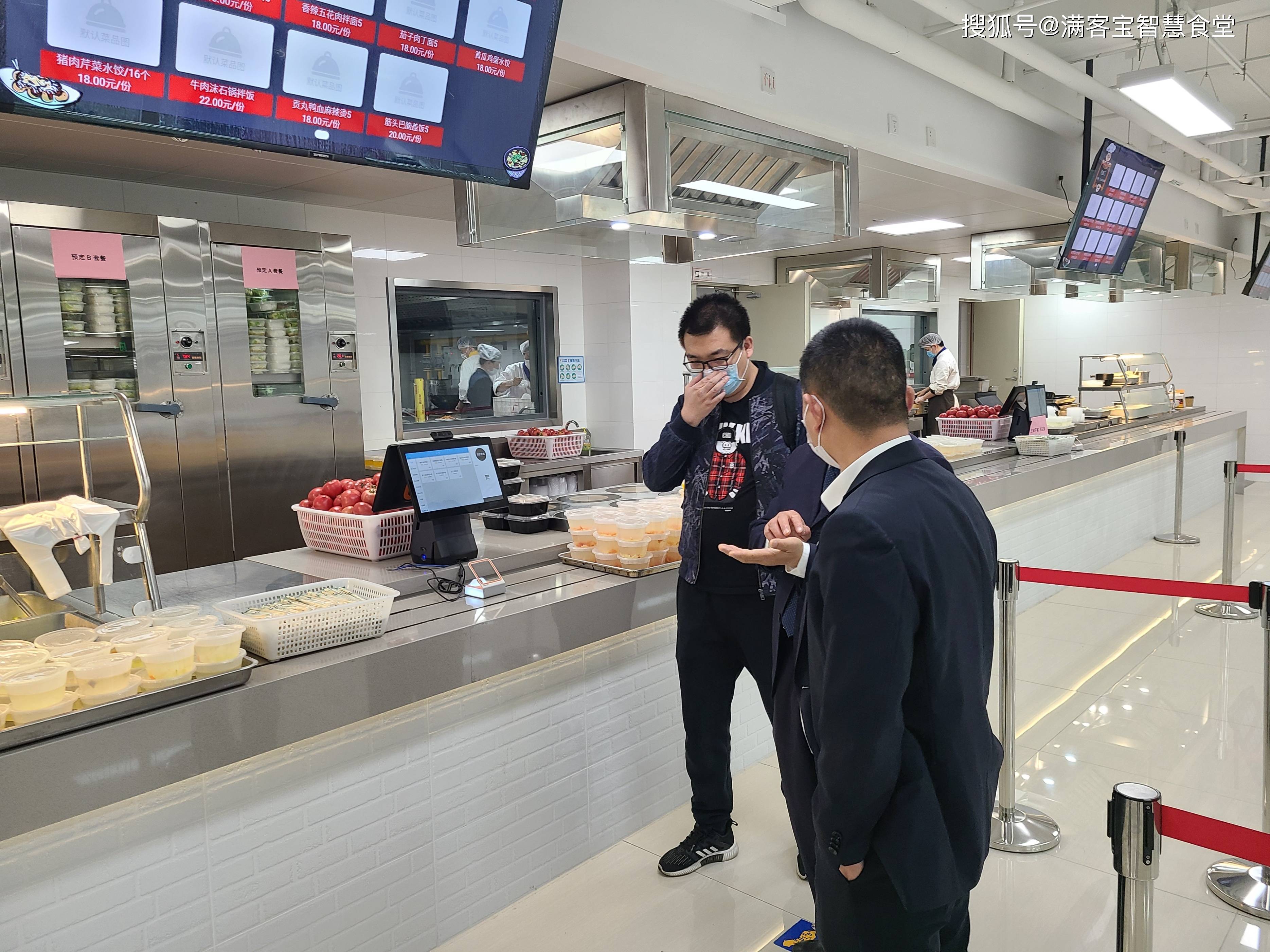 马鞍山市全场景食品尽职调查(全场景食品尽职调查方案)