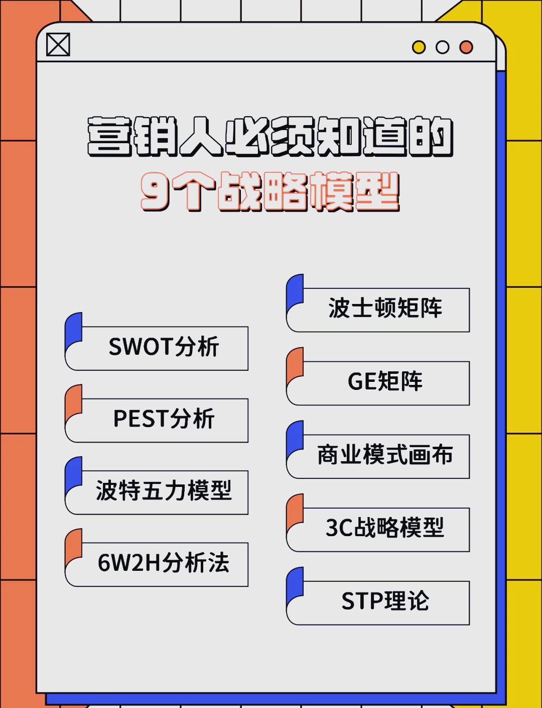 马鞍山市稳健饮料竞争分析(稳健饮料竞争分析报告)