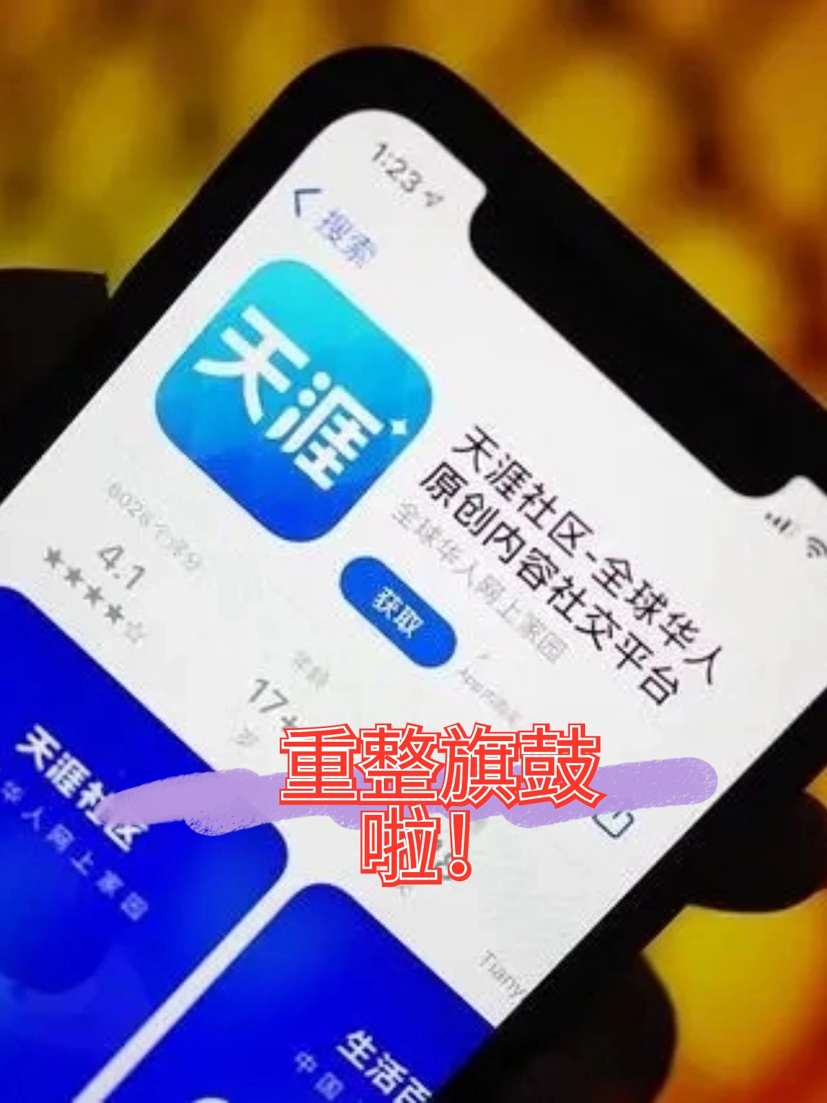 马鞍山市酒店企业债务重组(酒店行业资产负债率多少合适)
