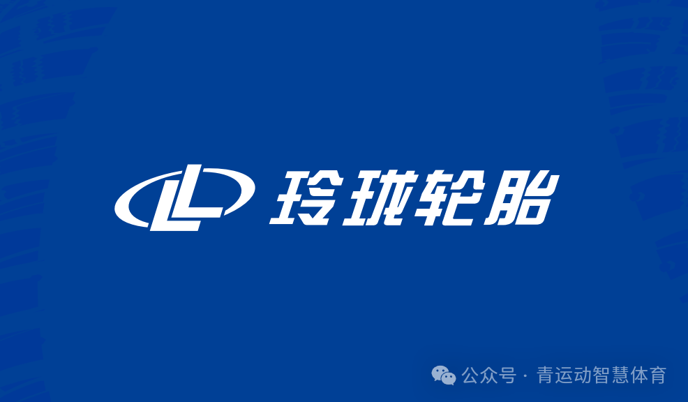 马鞍山市体育主板上市(体育主板上市股票)