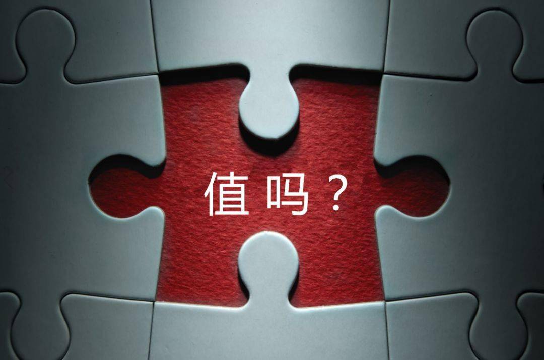 马鞍山市增长乏力实施步骤(增长乏力是什么意思)