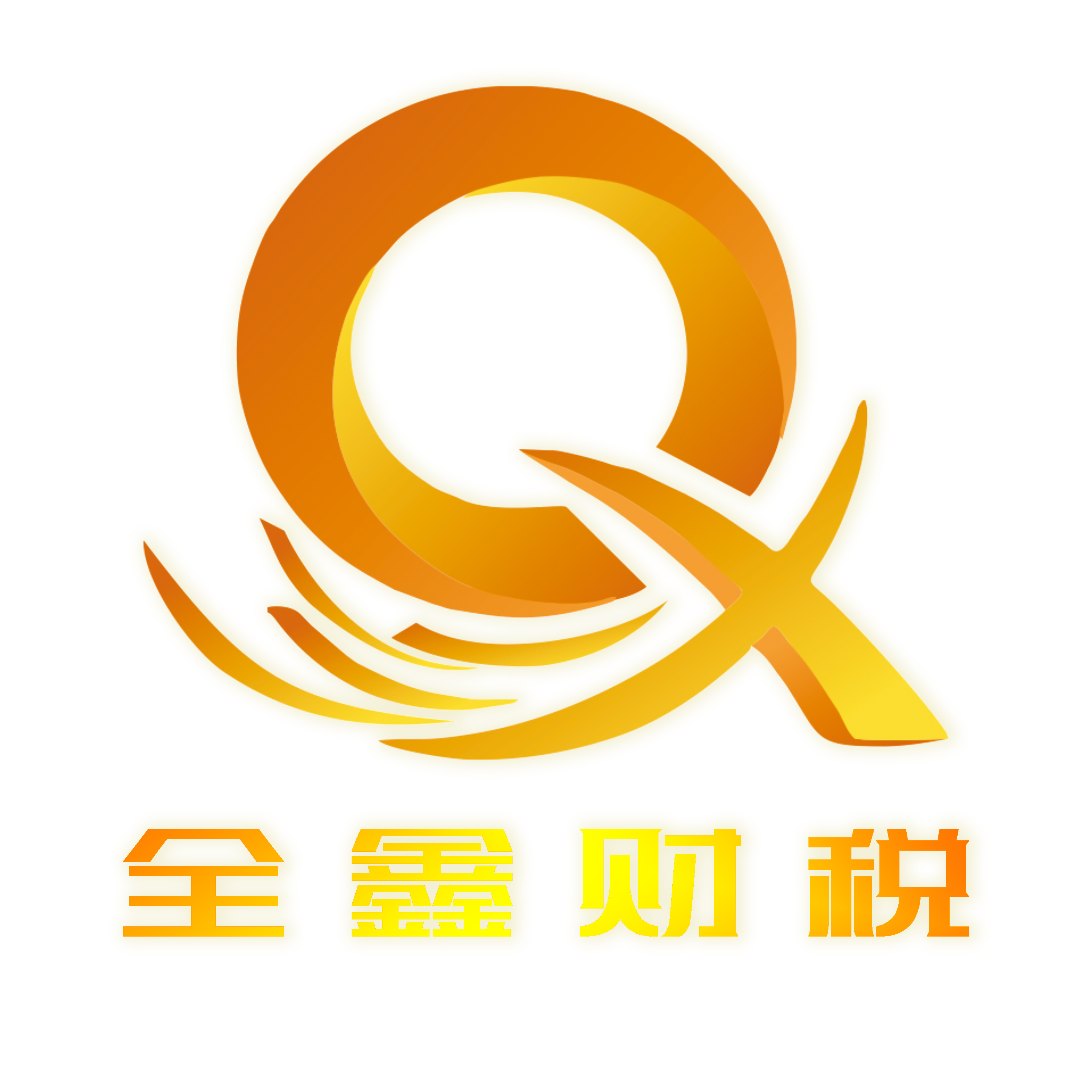 马鞍山市透明财务顾问(透明财务顾问工作内容)
