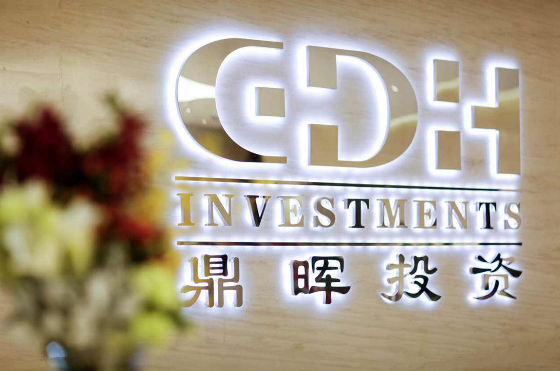 马鞍山市旅游企业资本赋能实业(旅游企业资本重组的方式)