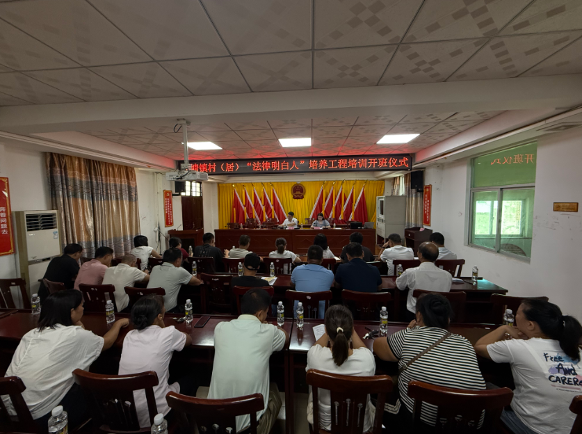 马鞍山市海口专业法务咨询(海南法之道法务咨询有限公司)