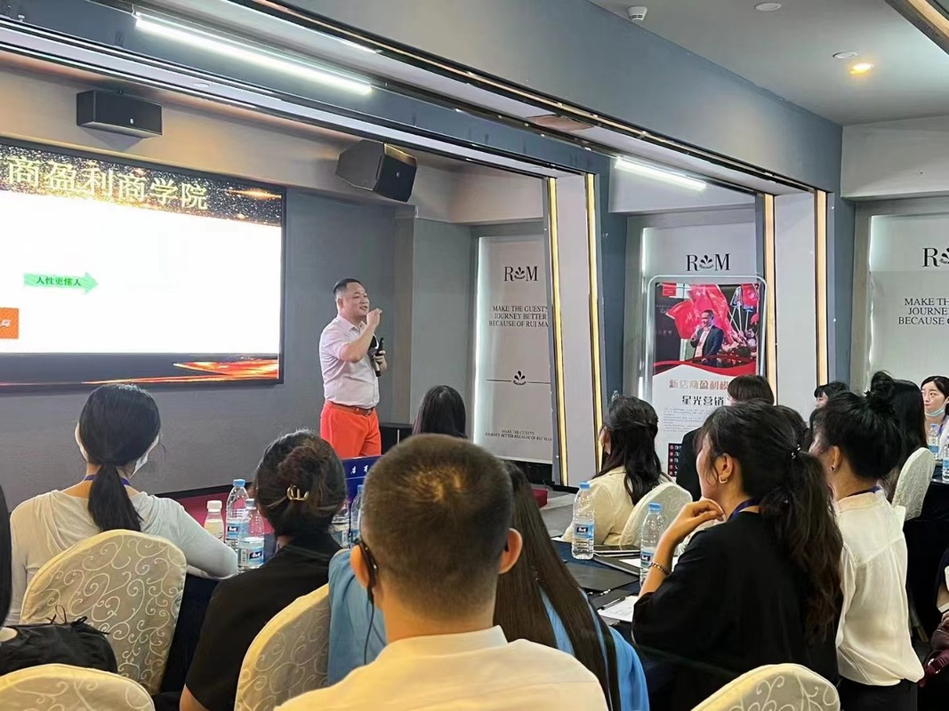 马鞍山市美妆企业投资咨询(美妆企业投资咨询方案)