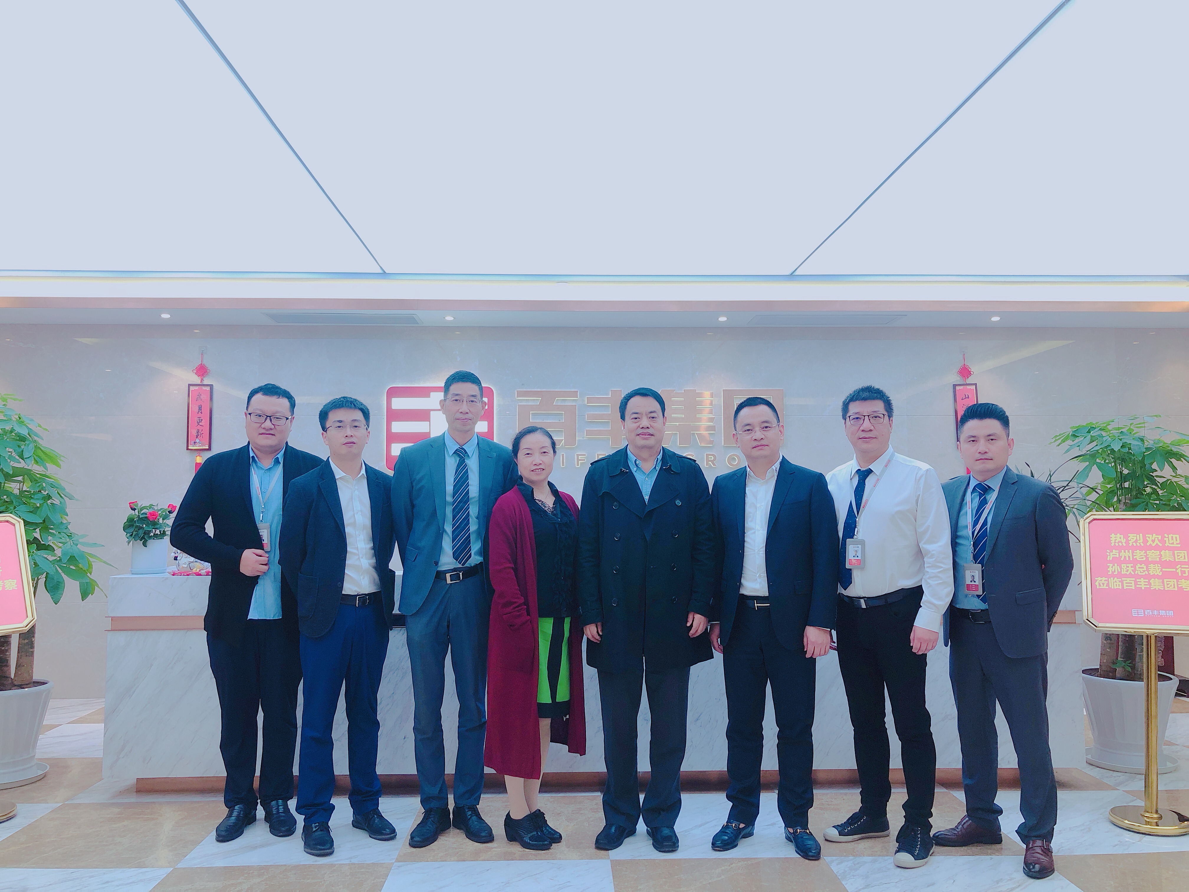 马鞍山市合肥企业并购顾问(合肥企业并购顾问招聘)