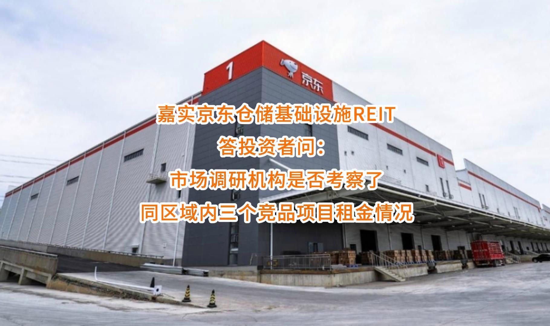 马鞍山市弹性市场调研机构(弹性市场调研机构有哪些)
