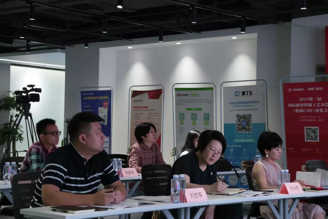 马鞍山市尽职调查路演辅导(尽职调查培训ppt)