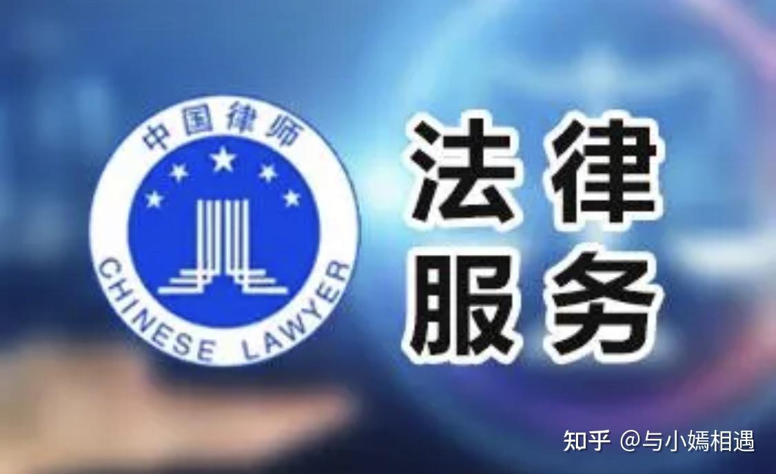 马鞍山市高端器械法务咨询(高端器械法务咨询工作内容)