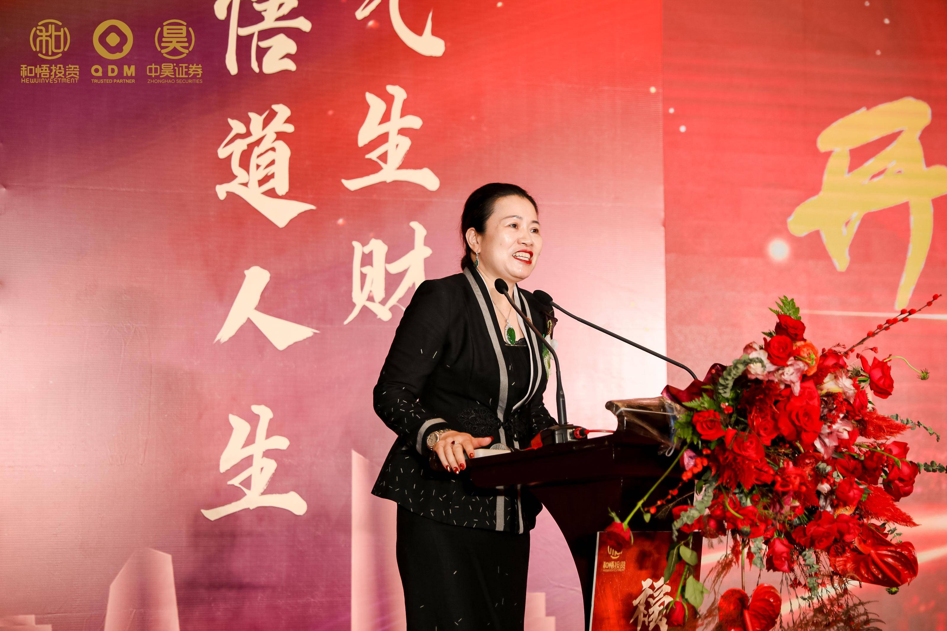 马鞍山市上市公司企业上市辅导(公司上市辅导是什么意思)