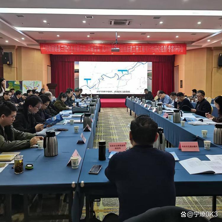 马鞍山市西宁企业投资咨询(青海发展投资有限公司联系电话)