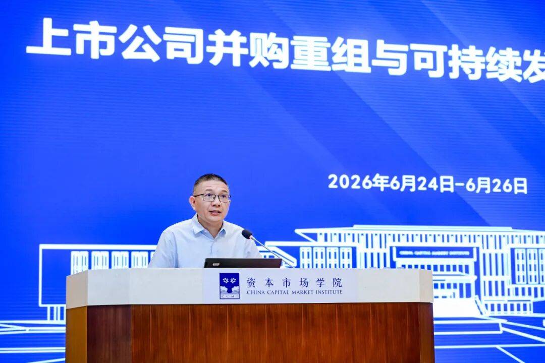马鞍山市可持续企业重组机构(可持续企业重组机构包括)